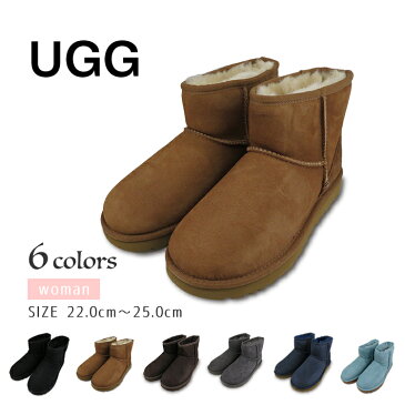 UGG ムートンブーツ クラシック ミニ II アグ CLASSIC MINI II 1016222 レディース 定番 ブーツ ムートン ファー ウィメンズ 靴 もこもこ