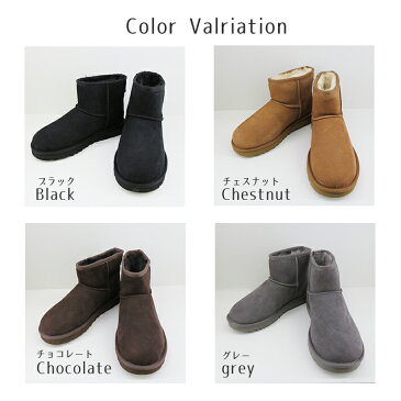 UGG ムートンブーツ クラシック ミニ II アグ CLASSIC MINI II 1016222 レディース 定番 ブーツ ムートン ファー ウィメンズ 靴 もこもこ