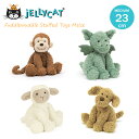 jellycat ぬいぐるみ ジェリーキャット FUDDLEWUDDLES ファドルウードル Medium 23cm Dragon Monkey Lamb ドラゴン さる ヒツジ クリスマスプレゼント 出産祝 誕生日 贈り物 プレゼント ギフト ラッピング 対応