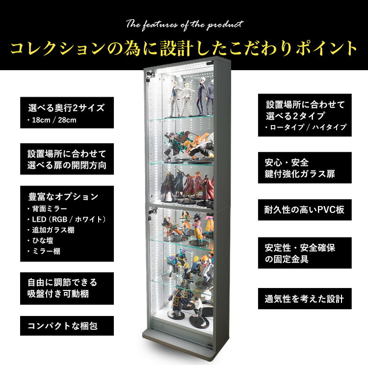 �ϵ�ȶ� ���쥯������å� DIO �ǥ��� ���� ���� NEW ���쥯����󥱡��� ���饹������ �ǥ����ץ쥤��å� ( ����28cm������ �淿 �ۥ磻�� , �֥�å� , �֥饦�� )