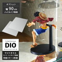 地球家具 コレクションケース コレクションラック DIO ディオ 側面ガラスタイプ専用 ワイド 上下用 背面ミラー2枚入 フィギュアラック ガラスケース ディスプレイラック