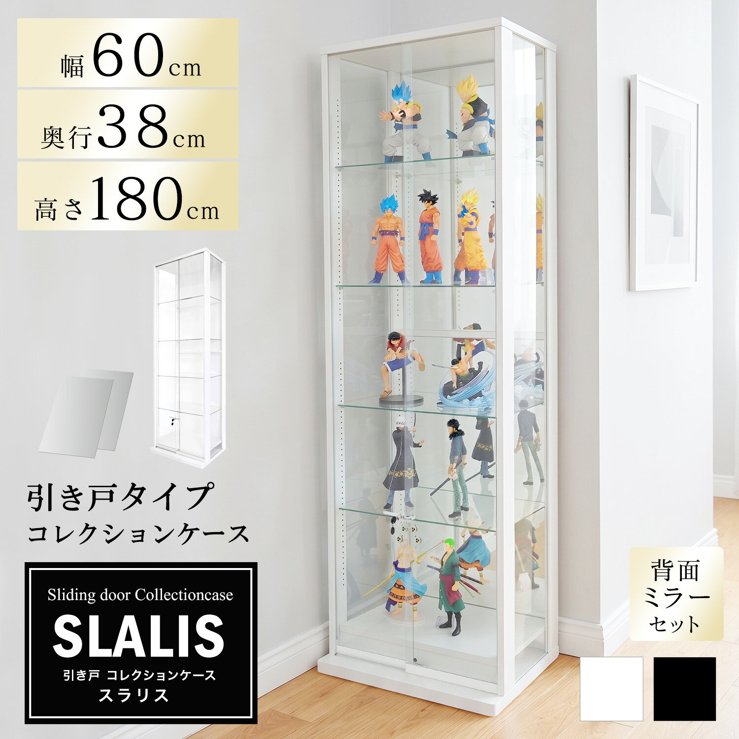 楽天市場】ゴジラ（収納家具｜インテリア・寝具・収納）の通販