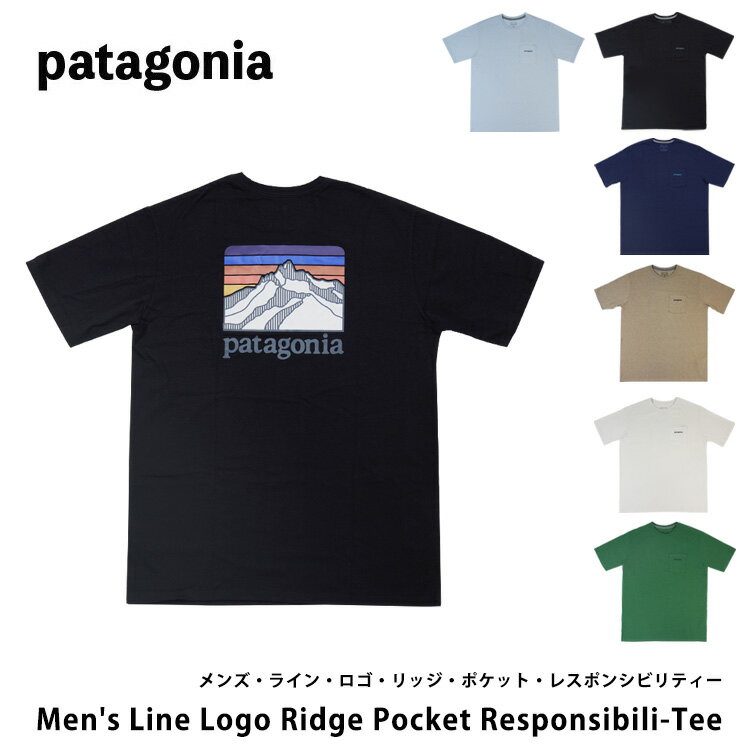 patagonia パタゴニア Tシャツ Men's Line Logo Ridge Pocket Responsibili-Tee メンズ・ライン・ロゴ・リッジ・ポケット・レスポンシビリティー 38511 S M L XL カジュアル 半袖 クルーネック ロゴ ロゴT