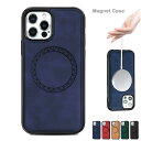 MagSafe対応 ケース ウォレット スマホケース iPhone12ProMax マグセーフ マグネット内蔵 カバー ストラップホール付き ワイヤレス充電対応 着脱簡単 TPU PUレザー 耐衝撃 新生活