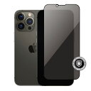 覗き見防止 強化ガラスフィルム ふち割れない iPhone13mini iPhone13ProMax 液晶保護フィルム プライバシー保護 キズ防止 簡単装着 エアーレス 新生活
