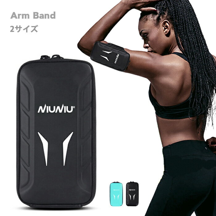 アームポーチ 多機種対応 スポーツアームバンド iPhone13mini iPhone14 ランニング コンパクトマルチポーチ 防水防汗 通気性 iPhoneS...