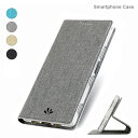 Xperia10V Xperia1V Xperia5V ケース ベルトなし 手帳型 Xperia10IV Xperia5IV マグネット内蔵 スマホケース TPU カバー 軽量 カード収納 スタンド 新生活