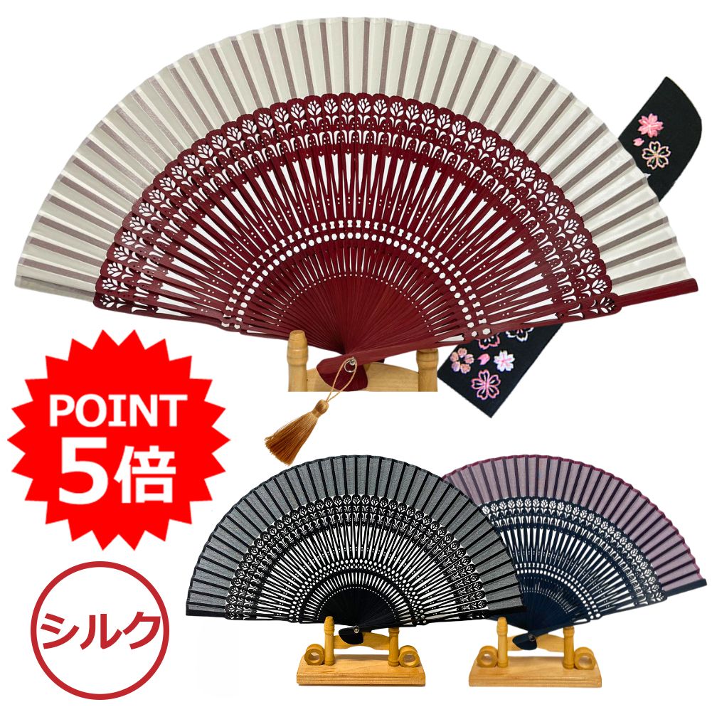 【父の日 ギフト】江戸扇子 職人手作り 男女兼用 日本製 「渋扇」 シリーズ 全5色 扇子 Folding fan