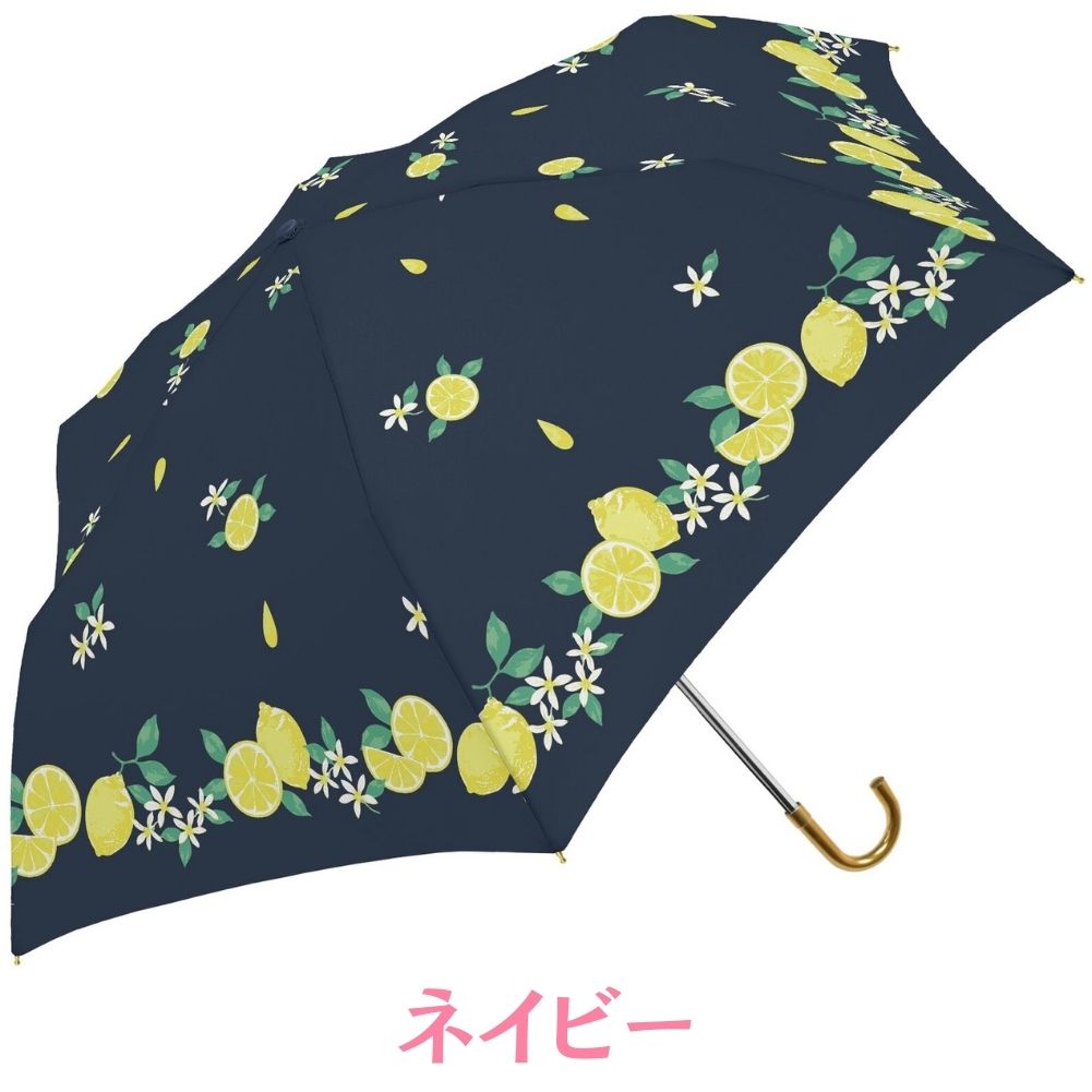 楽天市場】折りたたみ傘 レモン（晴雨兼用傘｜傘）：バッグ・小物