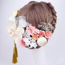 髪飾り 卒業式 髪かざり 花 造花 豪華 デラックス Uピン式 17点セット ヘアアクセサリー 着物 袴 卒業式 結婚式 前撮り 祭り 卒園式 入園式 入学式和...