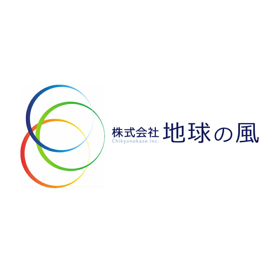 楽天市場 | アーシングショップ／地球の風 - 一歩先行く！オリジナル