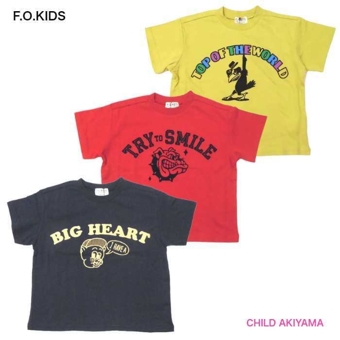 【SALE 50%OFF】F.O.KIDS エフオーキッズアニマルカレッジTシャツ307903【当店オススメ】
