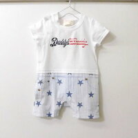 DaddyOhDaddyダディオダディ【ベビーカバーオールロンパース】【2017春夏】日本製オーガニック天竺Tオール34700ブルー