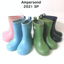 【SALE 30%OFF】ampersand アンパサンド無地レインシューズ 164011【当店オススメ】