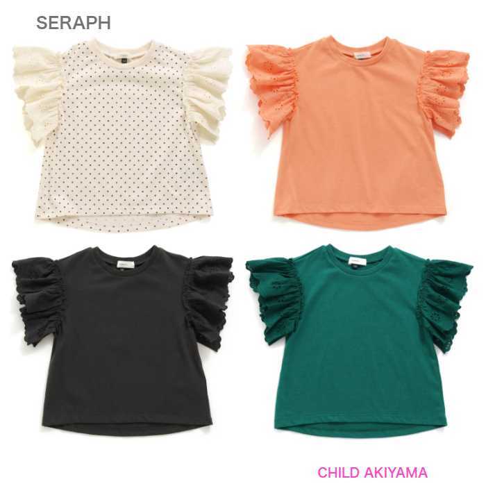 SERAPH seraph セラフ'23春夏レース袖デイリーTシャツS307033