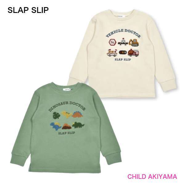 SLAP SLIP slap slipスラップスリップ'23AW車恐竜サガラ刺しゅう図鑑風長袖トレーナー1807-57053【当店オススメ】のサムネイル