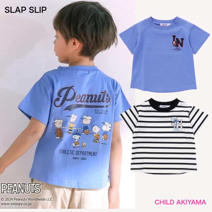 【SALE 20%OFF】SLAP SLIPスラップスリップ'25SS【PEANUTS×SLAP SLIP】ピーナッツの仲間たちバックプリントTシャツ 1815-72824[売れ筋]