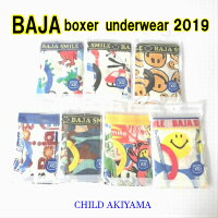 【2019新柄】【1枚¥500(税別)】【3枚以上ご注文でメール便送料無料】【キッズジュニアボーイズ男の子】BAJAbajaバハ2019新柄BAJAボクサーパンツ