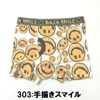 【2019新柄】【1枚¥500(税別)】【3枚以上ご注文でメール便送料無料】【キッズジュニアボーイズ男の子】BAJAbajaバハ2019新柄BAJAボクサーパンツ