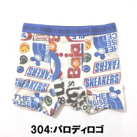 【2019新柄】【1枚¥500(税別)】【3枚以上ご注文でメール便送料無料】【キッズジュニアボーイズ男の子】BAJAbajaバハ2019新柄BAJAボクサーパンツ