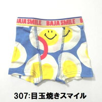 【2019新柄】【1枚¥500(税別)】【3枚以上ご注文でメール便送料無料】【キッズジュニアボーイズ男の子】BAJAbajaバハ2019新柄BAJAボクサーパンツ