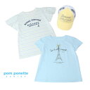 【販売中】ポンポネットジュニア2018サマーセットパック(p...