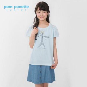【予約販売】ポンポネットジュニア2018サマーセットパック(pomponettejunior)【宅配便】