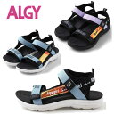 (SALE)ALGY(アルジー) ベルトサンダル-225【20cm〜24cm】【宅配便】