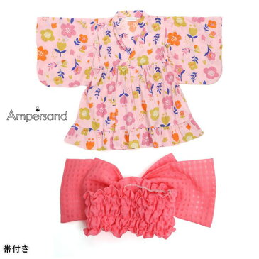 【SALE30％OFF】アンパサンド（ampersand）花柄浴衣（ゆかた）(ワンピース)-L5058【90cm〜140cm】【宅配便】