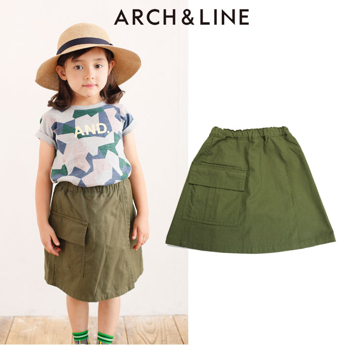 【30%OFF】【SALE】ARCH&LINE(アーチ&ライン)ミリタリースカート-1505【115~150cm】【メール便OK】