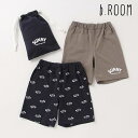 b・ROOM(ビ・ルーム) 巾着付き4分丈パンツ2Pセット【PTPR】-2101【80cm-110cm】【メール便OK】