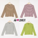 (21aw)バイ ラビット(by LOVEiT)テレコボーダー長袖Tシャツ-3221【140cm|150cm|160cm】【メール便OK】