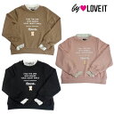 (22aw)バイ ラビット(by LOVEiT)レース見せクッキーラビ子プルオーバー-4224(トレーナー)【130cm|140cm|150cm|160cm】【宅配便】