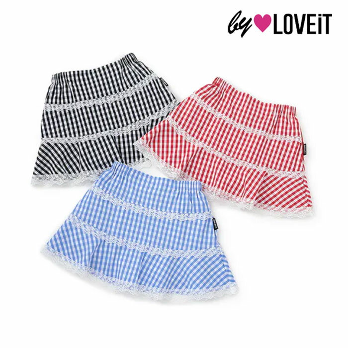 (SALE)(25ss)バイ ラビット(by LOVEiT)切替フレアスカート-2107【140cm|150cm|160cm】【メール便発送可】