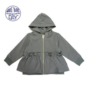 【春】makeyourday(メイクユアデイ)(フィクスラボ)ひらひらガールズパーカー-0124【90cm〜130cm】【メール便OK】