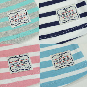 【春】makeyourday(メイクユアデイ)(フィクスラボ)2WAYドロップショルダーボーダーTシャツ-0105【80cm〜130cm】【メール便OK】