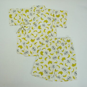 (SALE 30%OFF)【盛夏】make your day(メイクユアデイ)(フィクスラボ) バナナ柄甚平(楊柳)-0402【90cm〜140cm】【メール便OK】