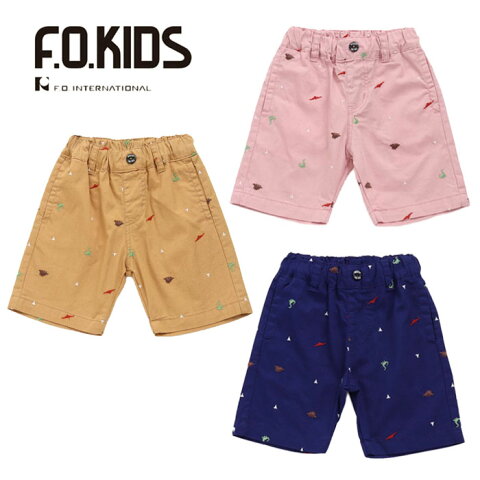 (SALE 30％OFF)【夏】F.O.KIDS（エフオーキッズ）恐竜刺繍ハーフパンツ 5分丈-R3119【90cm〜140cm】【メール便OK】