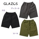 (23SS)GLAZOSiO\XjyzbvXgbvExCJ[pc-2112y150cm`170cmzy[֔z