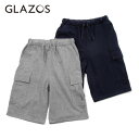 GLAZOS(グラソス)スムース・カーゴハーフパンツ-2117【140cm~170cm】【宅配便】