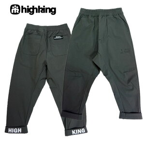 highking(ハイキング)transパンツ-2373【130cm|140cm|150cm】【メール便OK】