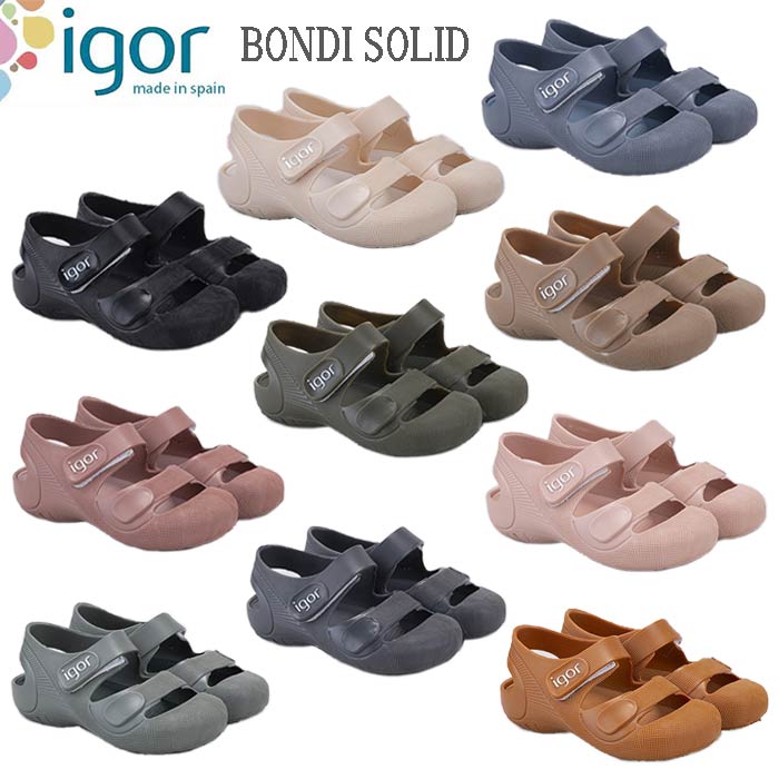 igor（イゴール）BONDI SOLID （ボンディ ソリッド）キッズサンダル(16.5〜21cm) 27/34