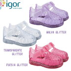 （24ss）igor（イゴール）TOBBY GLOSS GLITTER トビーグロス グリッターベビーキッズ サンダル(12〜17cm) 20/28【宅配便】