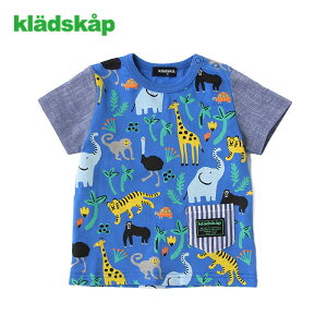 kladskap(クレードスコープ)アニマル柄半袖Tシャツ-1224【90cm|100cm|110cm|120cm】【メール便OK】