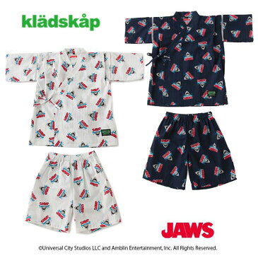 (SALE 30％OFF)(20ss)kladskap(クレードスコープ)【JAWS】 総柄プリント甚平-2621【95cm-120cm】【メール便OK】