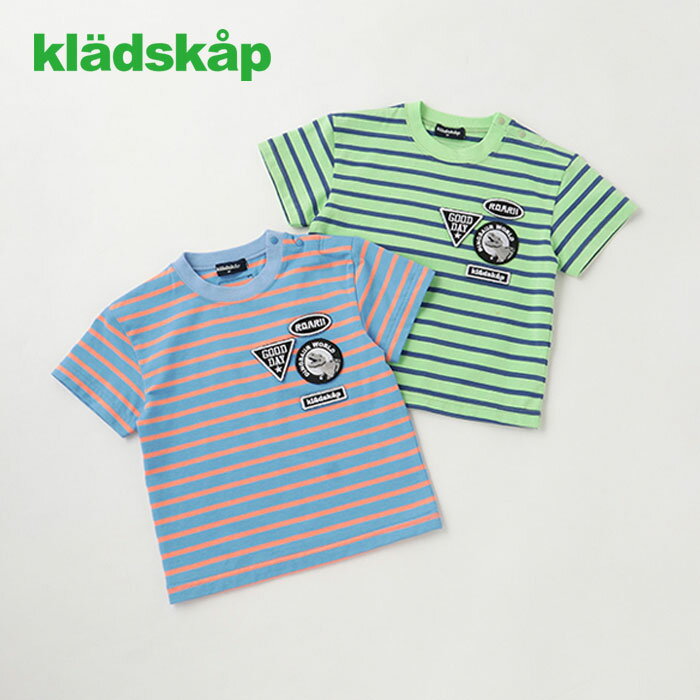楽天市場】クレードスコープ 電車 tシャツの通販 楽天市場】クレードスコープ 電車 tシャツの通販