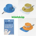 (10OFF)kladskap(N[hXR[v) ԎhイAEghAnbg-1403y48-56cmziLbYjy[OKz