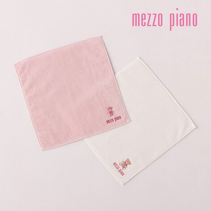 （2023ss）mezzo piano（メゾピアノ）限定 メゾピアノ 刺しゅうハンドタオル -2441【キッズ用】【メール便発送】