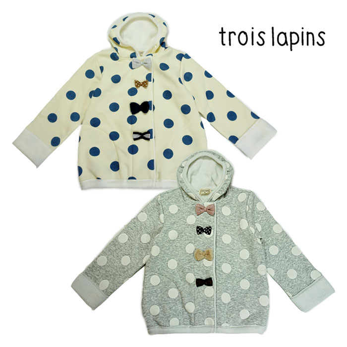 (SALE 50％OFF)trois lapins kp（トロワラパン）リボンのスナップボタンがかわいい裏シャギーカーディガン-3101【100cm|110cm|120cm|130cm】【宅配便】KP(ニットプランナー)