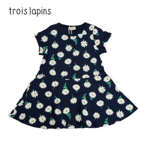 【盛夏】troislapinskp(トロワラパン)シンプルな花柄の総柄Tワンピース-5250【100cm|110cm|120cm|130cm】【メール便OK】KP(ニットプランナー)